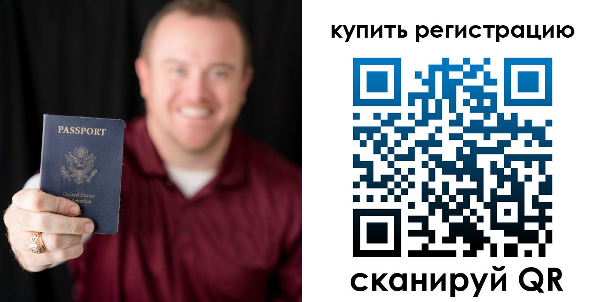 регистрация для школы в Новоалександровске